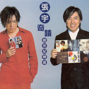 色欲久久一区二区高清精品
