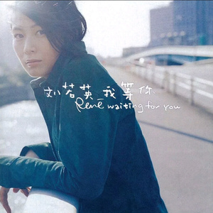 色欲久久一区二区高清精品
