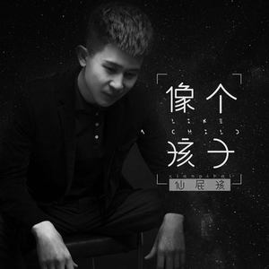 色欲久久一区二区高清精品
